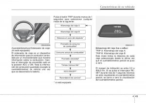 Hyundai-i10-II-2-manual-del-propietario page 125 min