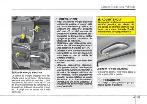 Hyundai-i10-II-2-manual-del-propietario page 177 min