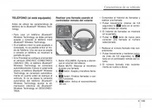 Hyundai-i10-II-2-manual-del-propietario page 225 min