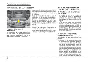 Hyundai-i10-II-2-manual-del-propietario page 302 min