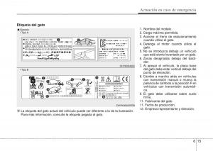 Hyundai-i10-II-2-manual-del-propietario page 315 min