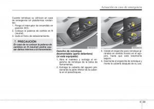 Hyundai-i10-II-2-manual-del-propietario page 329 min