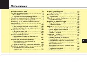 Hyundai-i10-II-2-manual-del-propietario page 333 min