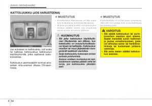 Hyundai-i10-II-2-omistajan-kasikirja page 112 min