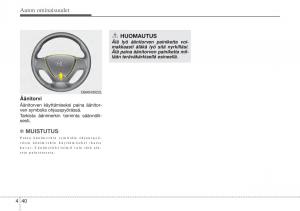 Hyundai-i10-II-2-omistajan-kasikirja page 118 min