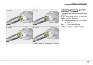 Hyundai-i10-II-2-omistajan-kasikirja page 153 min