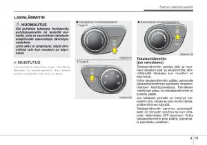 Hyundai-i10-II-2-omistajan-kasikirja page 157 min