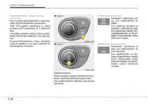 Hyundai-i10-II-2-omistajan-kasikirja page 170 min