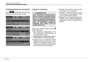 Hyundai-i10-II-2-omistajan-kasikirja page 208 min