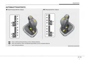 Hyundai-i10-II-2-omistajan-kasikirja page 255 min