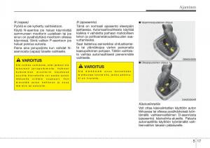 Hyundai-i10-II-2-omistajan-kasikirja page 257 min