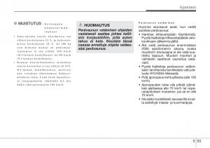 Hyundai-i10-II-2-omistajan-kasikirja page 293 min