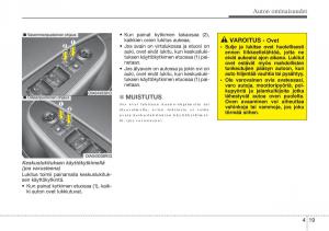 Hyundai-i10-II-2-omistajan-kasikirja page 97 min