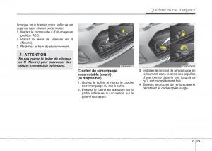 Hyundai-i10-II-2-manuel-du-proprietaire page 329 min