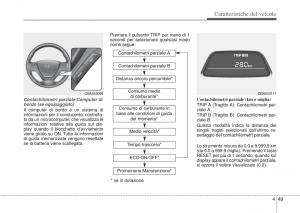 Hyundai-i10-II-2-manuale-del-proprietario page 125 min