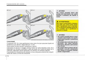 Hyundai-i10-II-2-manuale-del-proprietario page 150 min