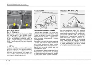 Hyundai-i10-II-2-manuale-del-proprietario page 182 min