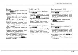 Hyundai-i10-II-2-manuale-del-proprietario page 217 min