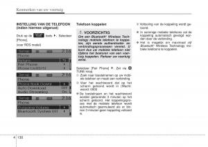 Hyundai-i10-II-2-handleiding page 206 min