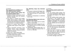 Hyundai-i10-I-1-owners-manual page 124 min