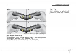 Hyundai-i10-II-2-owners-manual page 124 min