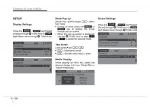 Hyundai-i10-II-2-owners-manual page 169 min