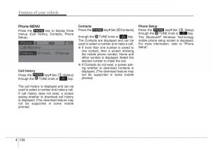 Hyundai-i10-II-2-owners-manual page 191 min