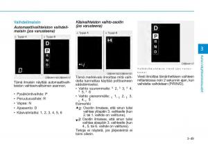 Hyundai-i20-II-2-omistajan-kasikirja page 138 min