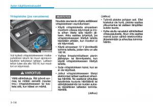 Hyundai-i20-II-2-omistajan-kasikirja page 223 min