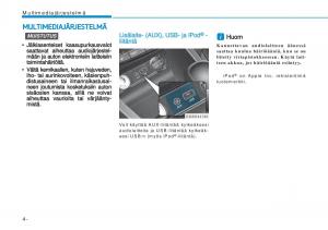 Hyundai-i20-II-2-omistajan-kasikirja page 228 min