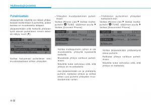 Hyundai-i20-II-2-omistajan-kasikirja page 258 min