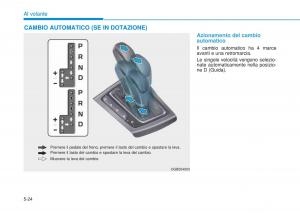 Hyundai-i20-II-2-manuale-del-proprietario page 314 min