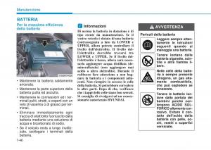 Hyundai-i20-II-2-manuale-del-proprietario page 454 min