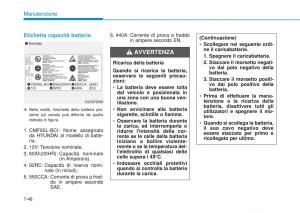 Hyundai-i20-II-2-manuale-del-proprietario page 456 min