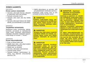 Hyundai-i20-I-1-omistajan-kasikirja page 206 min