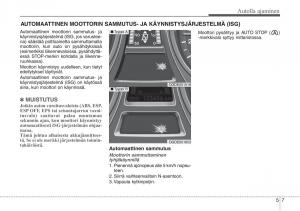 Hyundai-i20-I-1-omistajan-kasikirja page 210 min