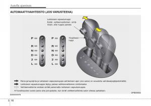 Hyundai-i20-I-1-omistajan-kasikirja page 219 min