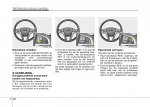 Hyundai-i20-I-1-handleiding page 219 min