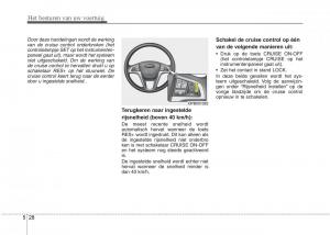 Hyundai-i20-I-1-handleiding page 221 min