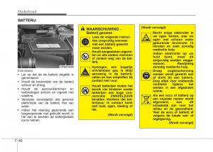 Hyundai-i20-I-1-handleiding page 317 min