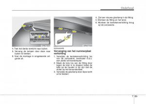 Hyundai-i20-I-1-handleiding page 346 min