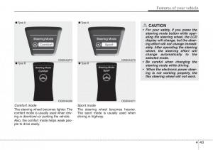 Hyundai-i30-II-2-owners-manual page 126 min