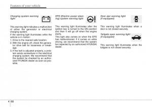 Hyundai-i30-II-2-owners-manual page 151 min