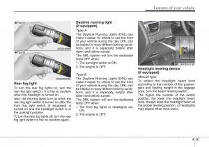 Hyundai-i30-II-2-owners-manual page 174 min