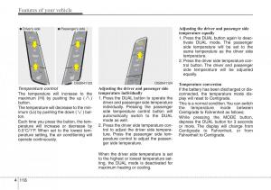 Hyundai-i30-II-2-owners-manual page 199 min