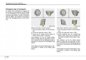 Hyundai-i30-II-2-owners-manual page 205 min