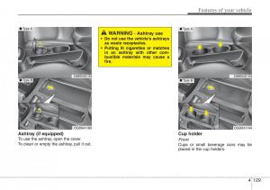 Hyundai-i30-II-2-owners-manual page 212 min