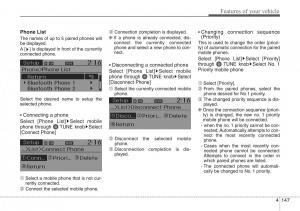 Hyundai-i30-II-2-owners-manual page 230 min