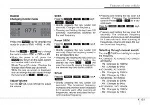 Hyundai-i30-II-2-owners-manual page 234 min