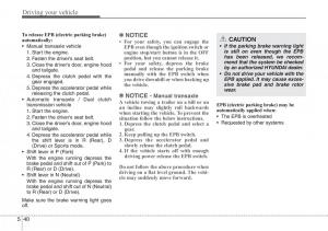 Hyundai-i30-II-2-owners-manual page 294 min